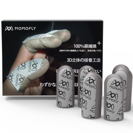MOMOFLY Silver Fiber Fabric, Improved Seams Finger Sack, Smartphone Game, Yubisaku Mobile Class Game/Shooting Game, 10 Pieces, 0.02 inch (0.5 mm), Ultra Thin, Ultra Sensitive, Hands-Sweat Protection,