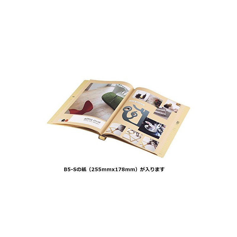 Kokuyo Binded Scrapbook