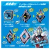 Bandai Ultraman Arc DX Arcalizer (Bonus: New Gene Cube Included)