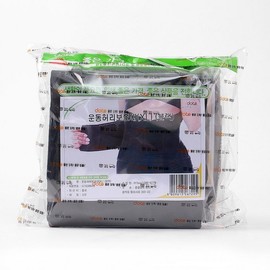 (GTF28645) Health Corset Waist Support (XL) (Black)