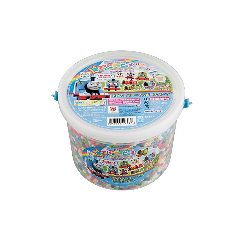 Thomas the Tank Engine parlor beads beads bucket 80-42893 (japan