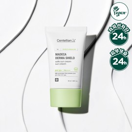 Centellian24 [Headquarters Direct Management] Centellian24 Madeca Derma Shield Sun Cream 50ml (Renewal) / 센텔리안24 [본사직영] 센텔리안24 마데카 더마쉴드 선크림 50ml (리뉴얼)