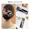 ZHEJIA Deft Bang, Hair Arrangement, Goods, Hair Accessories, Set of