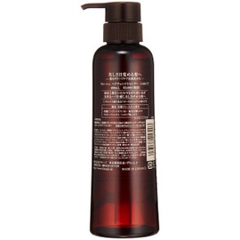 [Kanebo Cosmetic] Reserve Vonne Hair Change Shampoo (Scalp), 13.5 fl oz (400 ml)