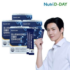 Nutri D Day Postbiotics Proline Breast Milk Lactobacillus 17 4 Boxes Total 120 Packets / 뉴트리디데이 포스트바이오틱스 프롤린 모유유산균17 4박스 총120포