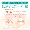 アサヒ緑健公式 緑効青汁×グルコV 60袋 （4ｇ×60袋入り）グルコサミン 大麦若葉 乳酸菌 オリゴ糖 食物繊維 粉末
