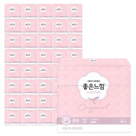 Good Feeling Original Portable Ultra Wing Medium Size 4p x40 Pack / 좋은느낌 오리지날 휴대용 울트라날개 중형 4p x40팩