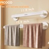 MCOCO Towel Rack for Bathroom Wall Mounted Adhesive Holder No