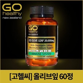 [고헬씨] 올리브잎 20,000mg 60정 [GoHealthy] Olive Leaf 20,000mg 60 Tablets
