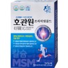 (Genuine) HoGwanWon Premium Gold Joint Health MSM 700ml 3 boxes, 30 units, 70ml / (정품) 호관원 프리미엄 골드 관절건강 MSM 700ml 3박스, 30개, 70ml