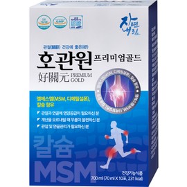 (Genuine) HoGwanWon Premium Gold Joint Health MSM 700ml 3 boxes, 30 units, 70ml / (정품) 호관원 프리미엄 골드 관절건강 MSM 700ml 3박스, 30개, 70ml