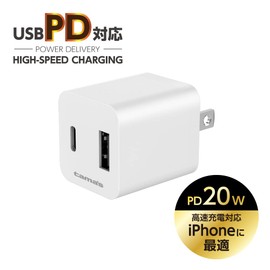 Tama Electronics Industry TAP137UCW PD Compatible AC Charger, Rapid Charging, Outlet Charger, 20 W, USB-C x 1, USB-A x 1 Port, White