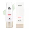 O Hui 오휘 데이쉴드 퍼펙트 선 블랙 50ml 레드 선택