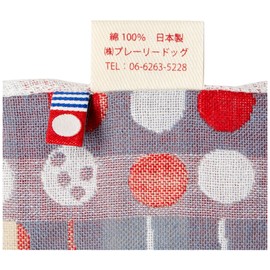 Prairie Dog Triple Gauze Handkerchief Pocchi Candy with Stick 9.8 x 9.8 inches (25 x 25 cm)