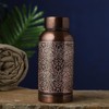 ANCIENTIMPEX Pure Copper Water Bottle Beautiful Floral Pattern For Ayurveda