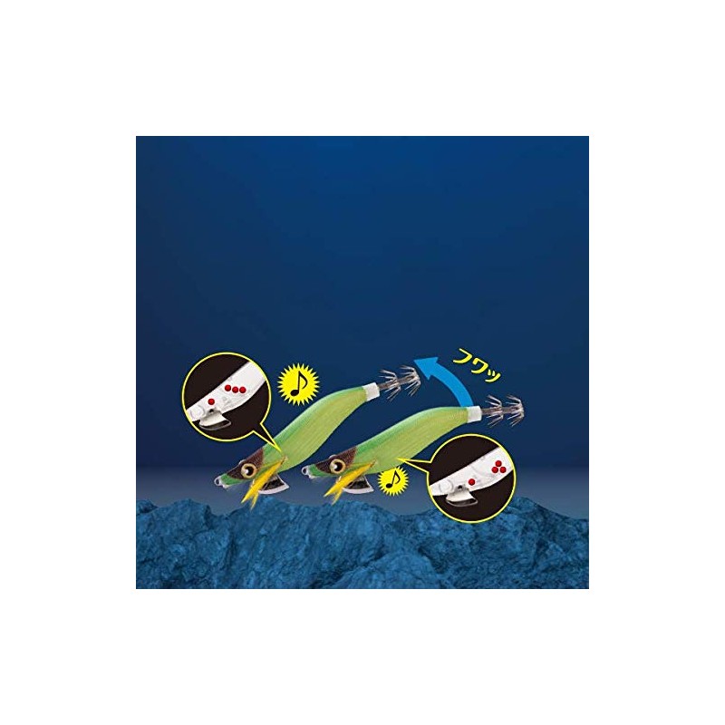 Shimano Sephia Clinch Excounter Rattle QE-J35S Squid Jig, No. 3.5,
