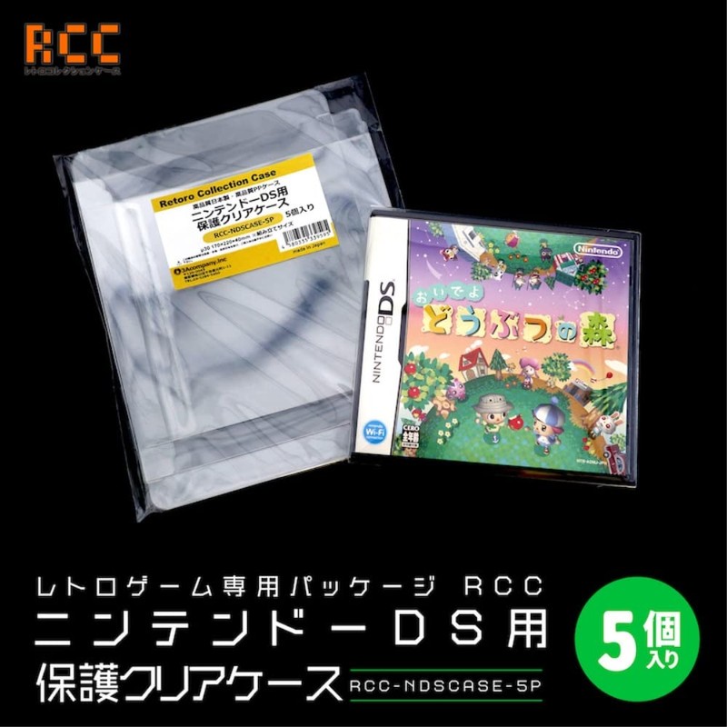 3A Company DS Retro Collection Case 5 Pcs Retro Game