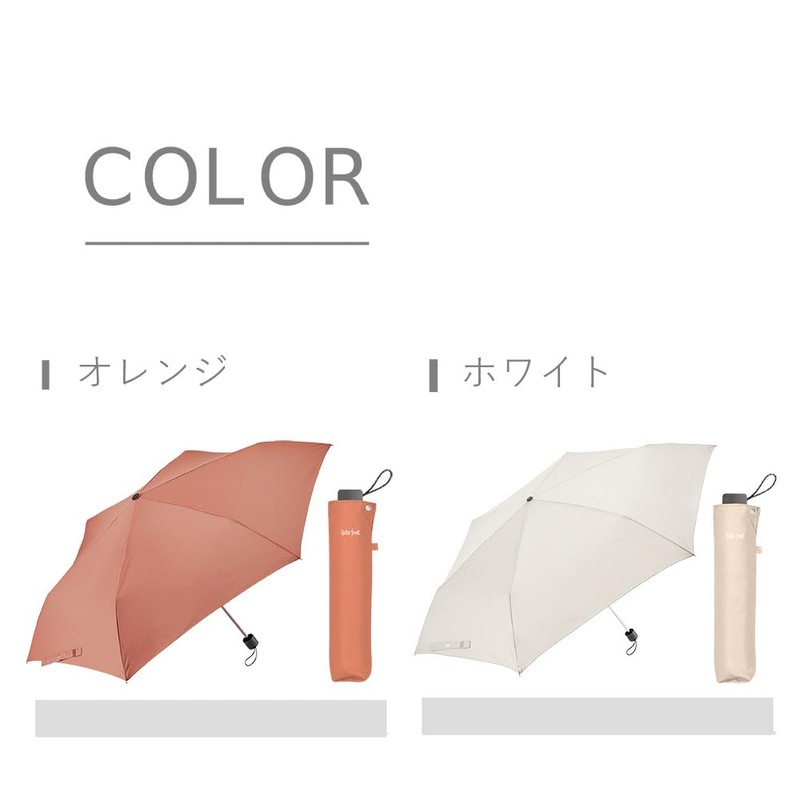 big size trifold 60cm orange