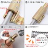 Rimikuru Flexible Pipe Pipe Cutter Brim Extractor Tool, DIY Water