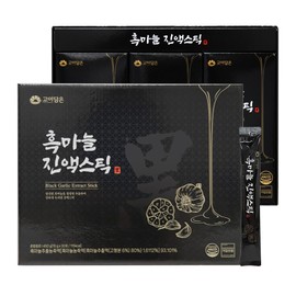 Goydam-eun [1+1] Lively Day Black Garlic Black Garlic Extract Stick Extract 30 packets / [1+1] 활기찬 하루 블랙갈릭 흑마늘 진액스틱 엑기스 액기스 30포