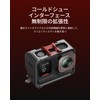 TELESIN Aluminum Alloy Cage for Insta 360 Ace Pro 2