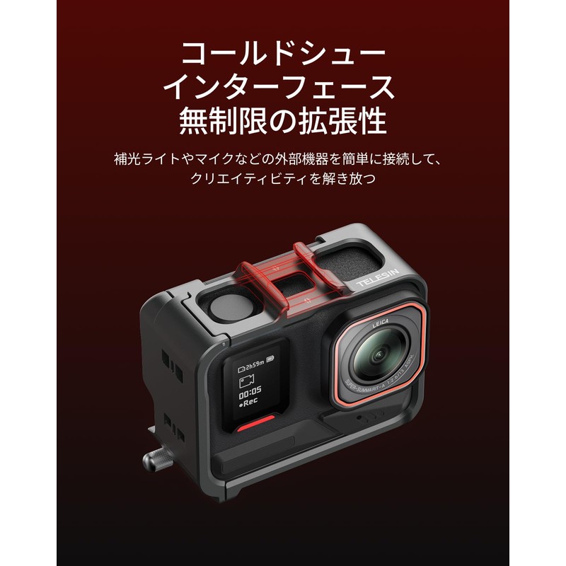 TELESIN Aluminum Alloy Cage for Insta 360 Ace Pro 2