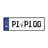 Toilet Sign "PiPi" Unisex Number Plate