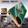 WOYSOBA Q-6DZH-16-03 AQUOS R10 Case, with Ring, Shockproof, Strap Hole,