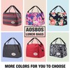 Cool Bag Small Light Insulated Lunch Bag for Work &
