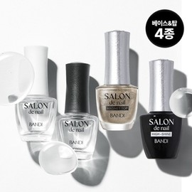 네일컬러 NEW 탑코트 추가 반디 살롱드네일 베이스탑 3종 Nail Color NEW Top Coat Additional Bandi Salon de Nail Base Top 3 Types