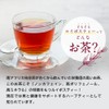 Rooibos Tea Organic JAS Non-Caffeinated Rooibos Tea Garbage Tea Bags,