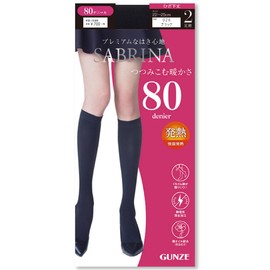 Gunze SABRINA Women's Tights, Warmth, Moisture Absorbent, Heat Generating, Anti-pilling, Below Knee, 80 Denier, Set of 2 Pairs, New Black
