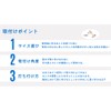 Craft Parts Shop Caulking Double Sided Small Head 0.2 inch