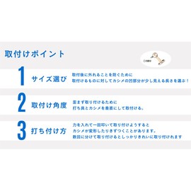 Craft Parts Shop Caulking Double Sided Small Head 0.2 inch (6 mm) Foot 0.3 inch (7.5 mm) Antique 100 Pieces Leather Craft