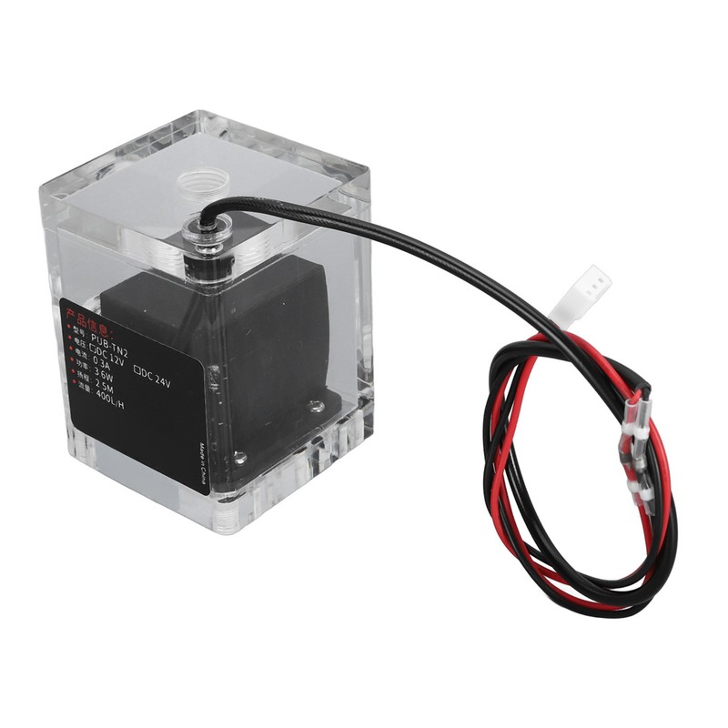 Water Cooling Pump Professional Integrated Mute CPU Water Cooling Pump