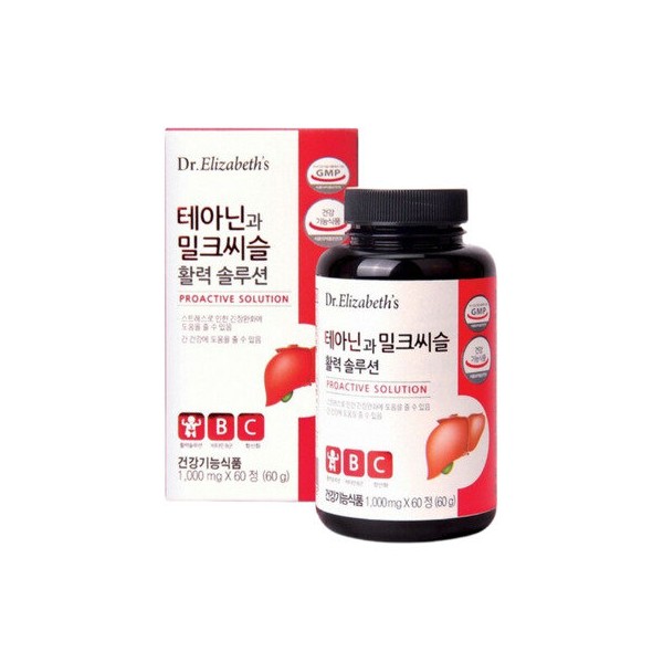 Dr. Elizabeth Theanine and Milk Thistle Vitality Solution 60 tablets