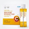 Atomy Vital Mega Vitamin C 2000 3g x 90 packets