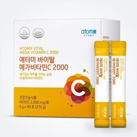 Atomy Vital Mega Vitamin C 2000 3g x 90 packets x 3SET (LC) / 애터미 바이탈 메가비타민C 2000 3g x 90포 x3SET(LC)