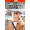 GOGLOO E9 Black Wearable Camera, Action Camera, Sunglasses, Glasses-Type Camera,