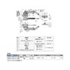 sugatune工業 Lamp Stamp sohutodaunsute- NSDX – 10 (R/L) TV NSDX