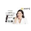 Vitamin Village 페루산 블랙마카 2500 순수젤라틴화 4박스 총120포 Peruvian Black