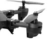 Aerial Photography Drone Foldable Quadcopter UAV with Portable Case 0.3MP