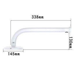 Rosebe Surveillance Security Camera Housing Bracket Mounting Hardware J Type [Metal] Size 33cm Bracket Security for CCTV Dome Cameras - Dome Camera Bracket