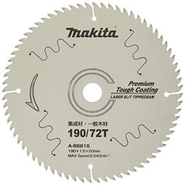 Makita A-55815 Chip Saw Premium Tough Coating Outer Diameter 7.5 in (190 mm) Number of Blades: 72