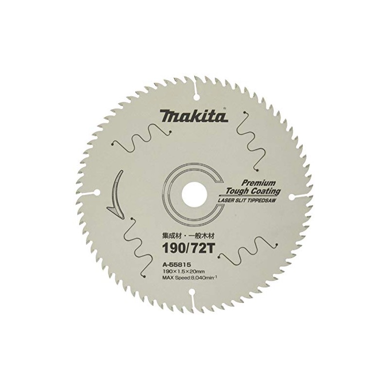 Makita A-55815 Chip Saw Premium Tough Coating Outer Diameter 7.5