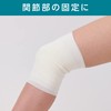Million Aid Fair Ellas MC-EL100 Elastic Bandage, 3.9 inches (100
