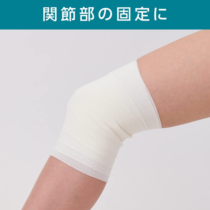 Million Aid Fair Ellas MC-EL100 Elastic Bandage, 3.9 inches (100