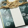 G.C.PRESS 041-10 Celebration Bag, Treasure Exhaustion, Dark Green