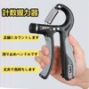 Teninicik Enhanced Edition Grip Strength Trainer 22.0-220.5 lbs (10-100 kg)
