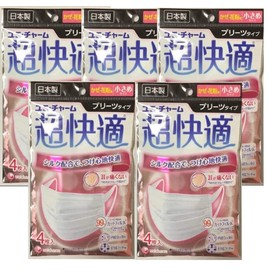 [Set of 5] Super Comfortable Mask Pretty Tsuyu Type Small Size, Set of 4 x 5 Pieces